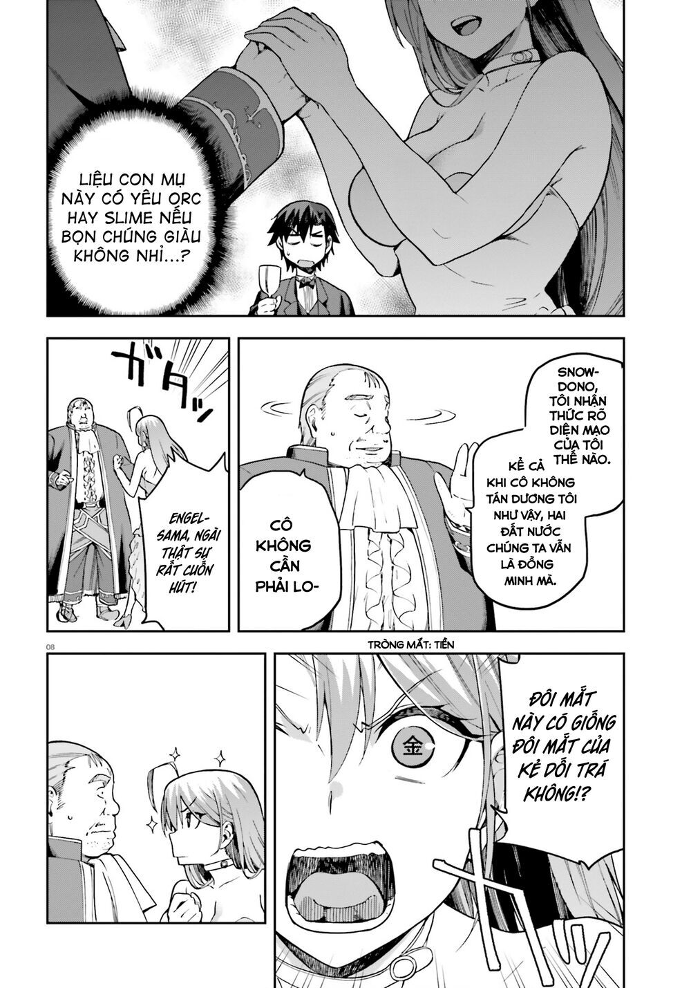 Sentouin, Hakenshimasu! Chapter 20 - Trang 2