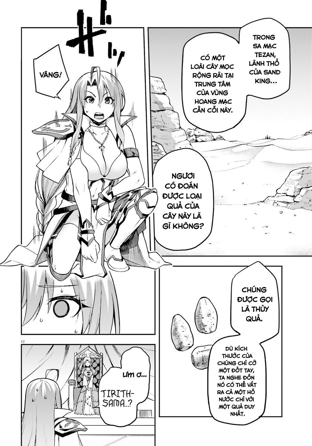 Sentouin, Hakenshimasu! Chapter 21 - Trang 2