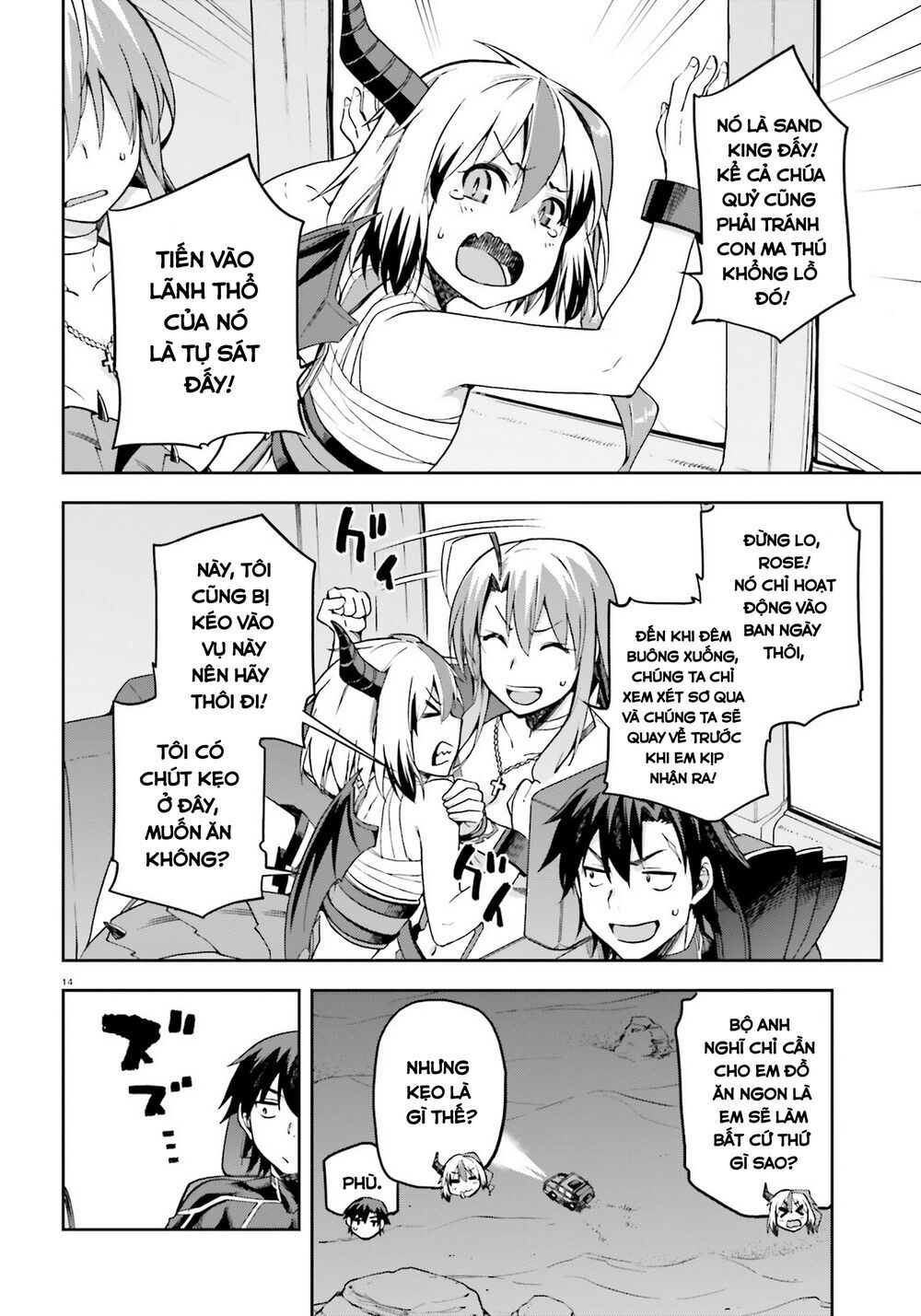 Sentouin, Hakenshimasu! Chapter 21 - Trang 2