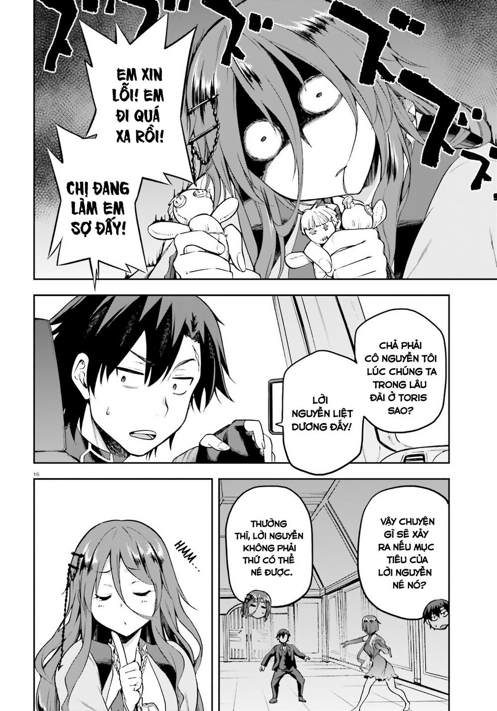 Sentouin, Hakenshimasu! Chapter 21 - Trang 2