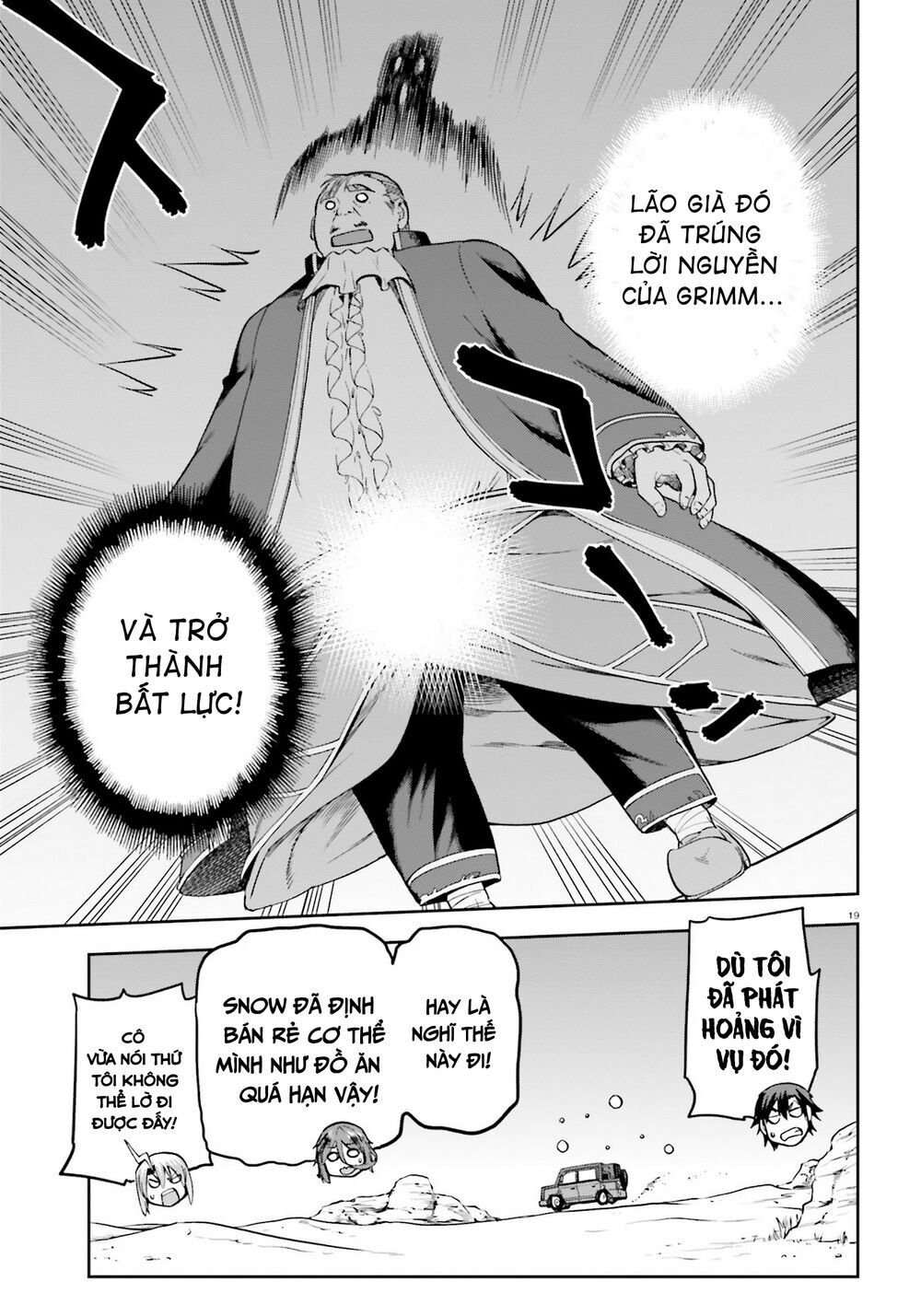 Sentouin, Hakenshimasu! Chapter 21 - Trang 2