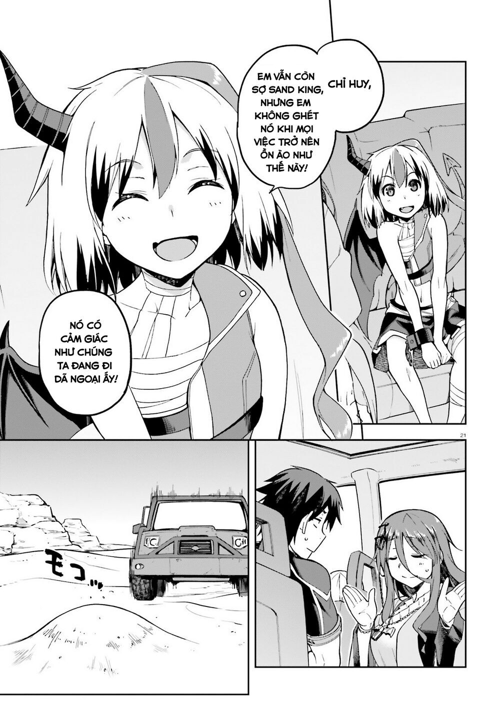 Sentouin, Hakenshimasu! Chapter 21 - Trang 2