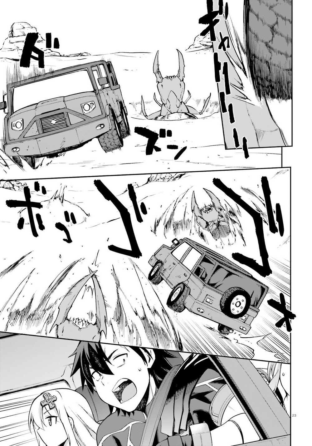 Sentouin, Hakenshimasu! Chapter 21 - Trang 2