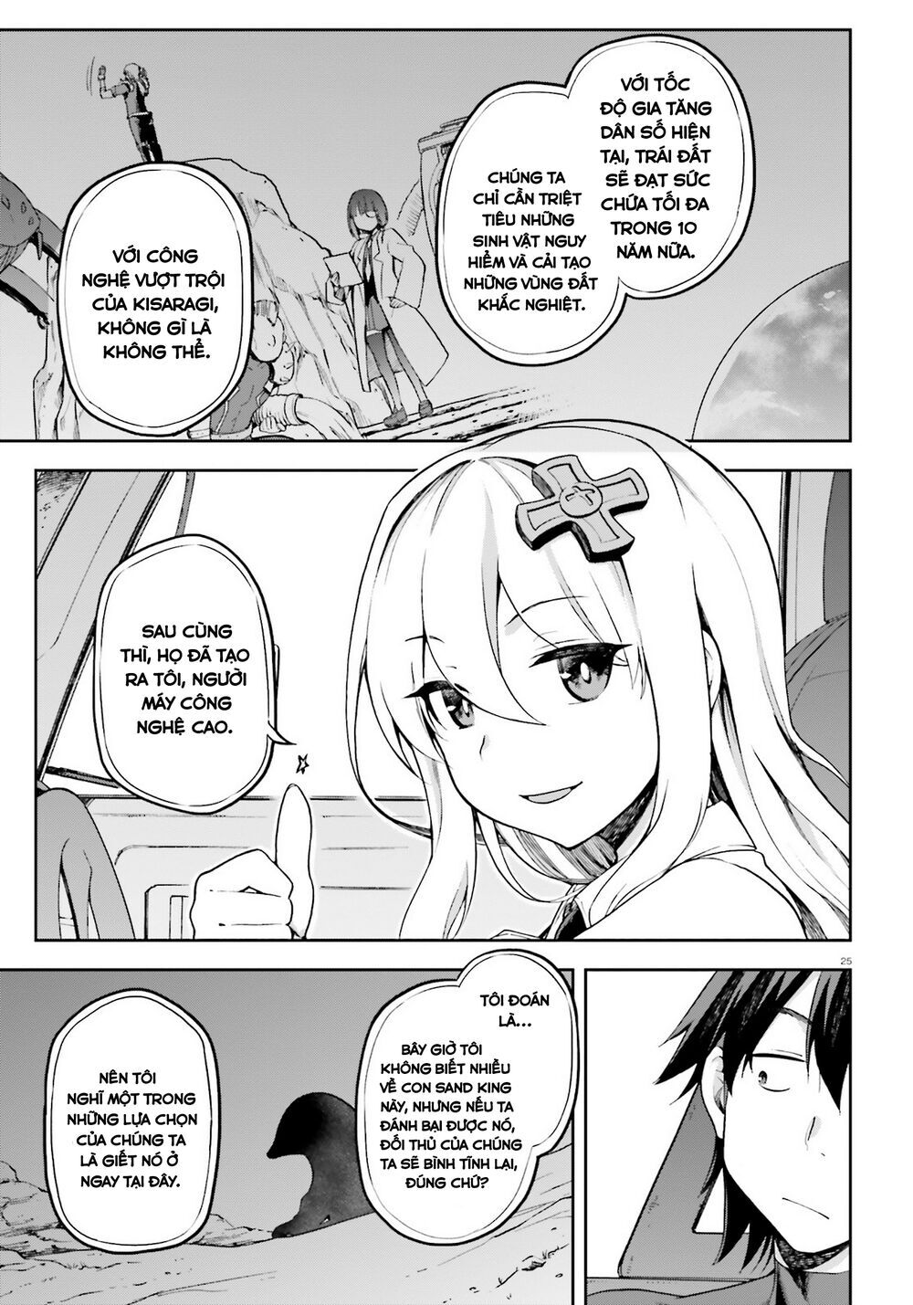 Sentouin, Hakenshimasu! Chapter 21 - Trang 2