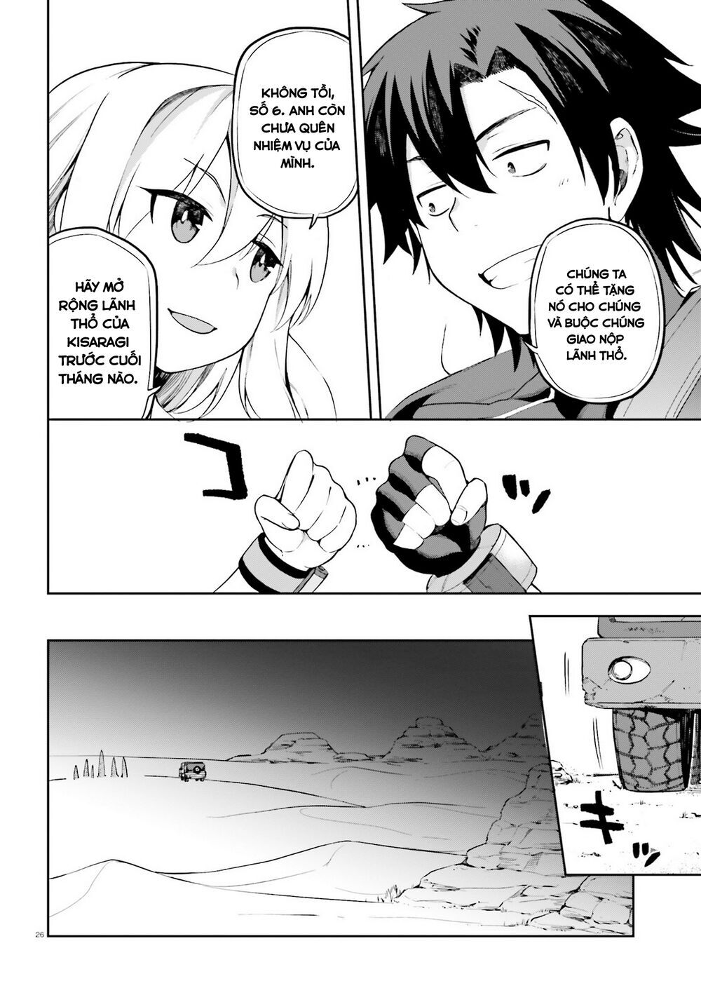 Sentouin, Hakenshimasu! Chapter 21 - Trang 2