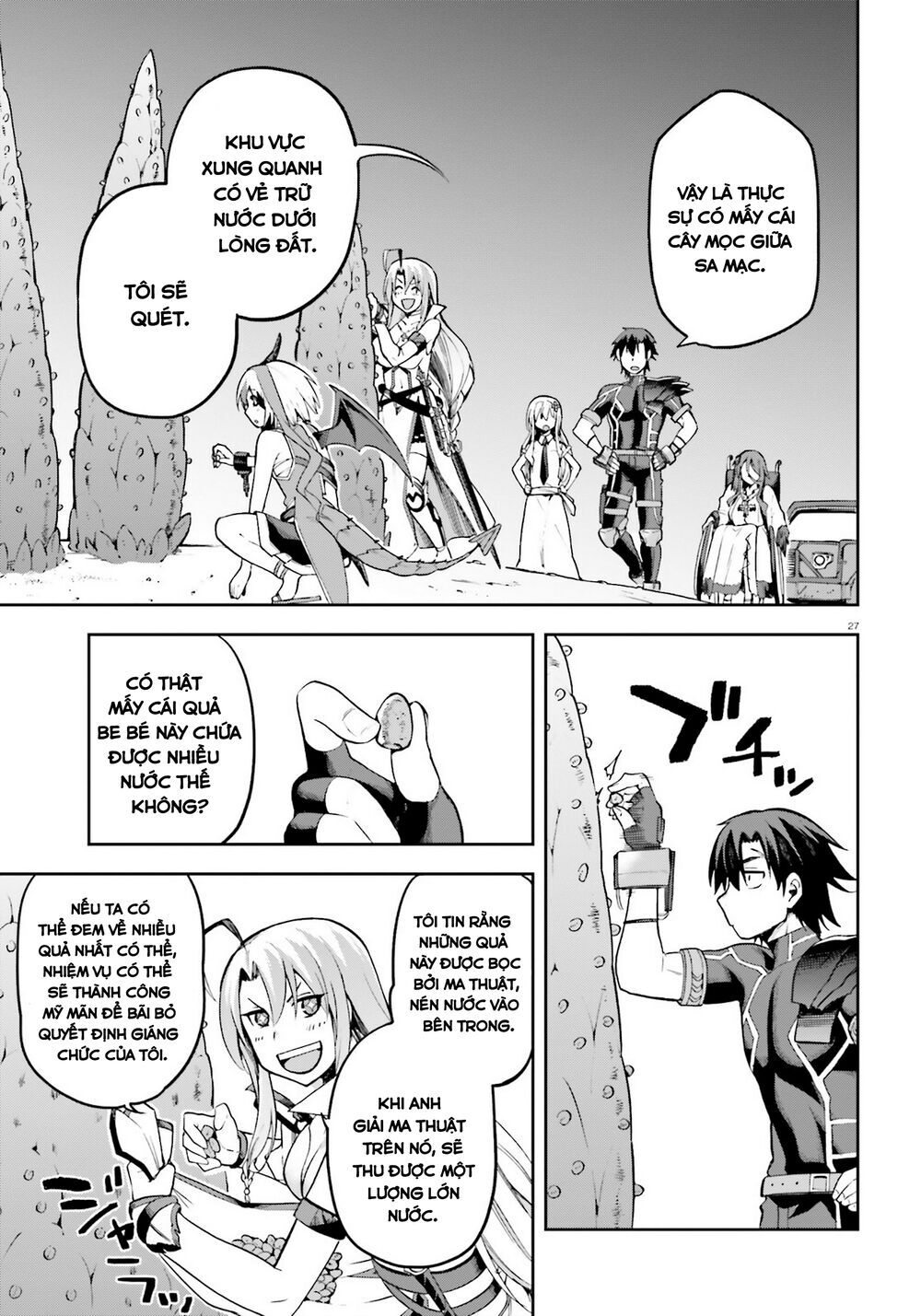 Sentouin, Hakenshimasu! Chapter 21 - Trang 2