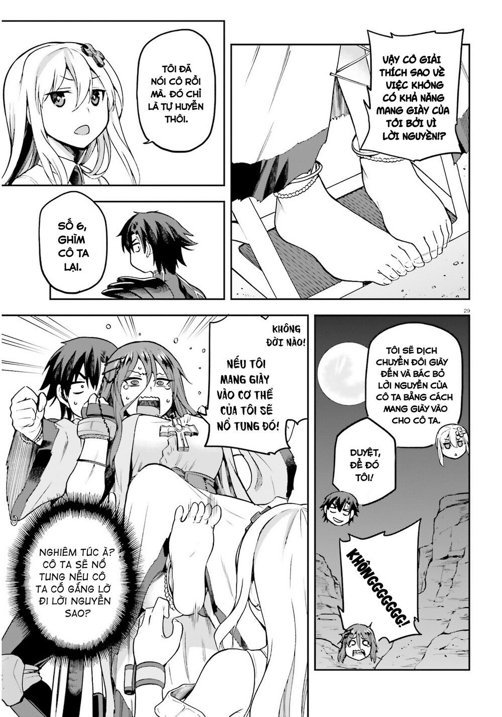 Sentouin, Hakenshimasu! Chapter 21 - Trang 2