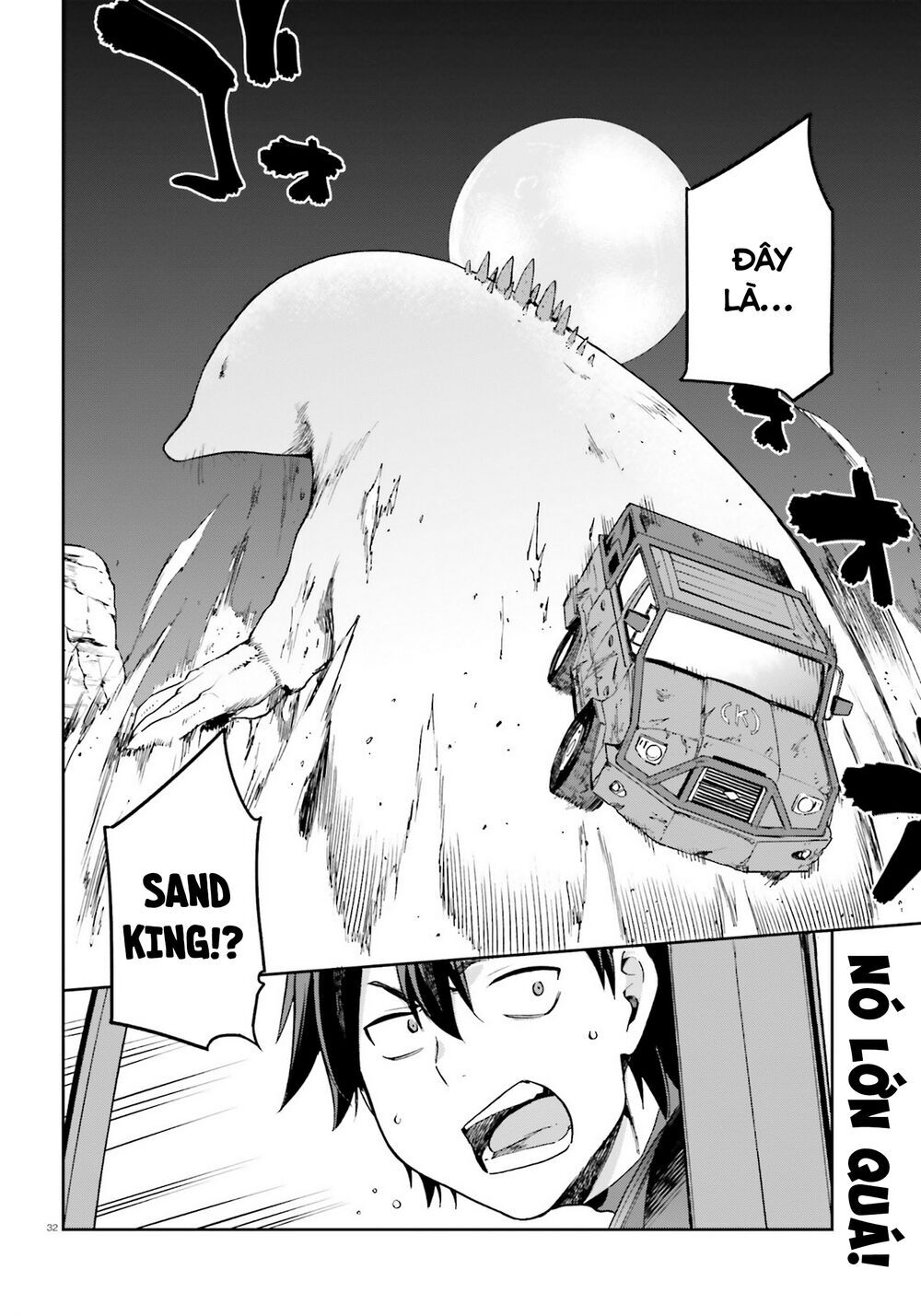 Sentouin, Hakenshimasu! Chapter 21 - Trang 2