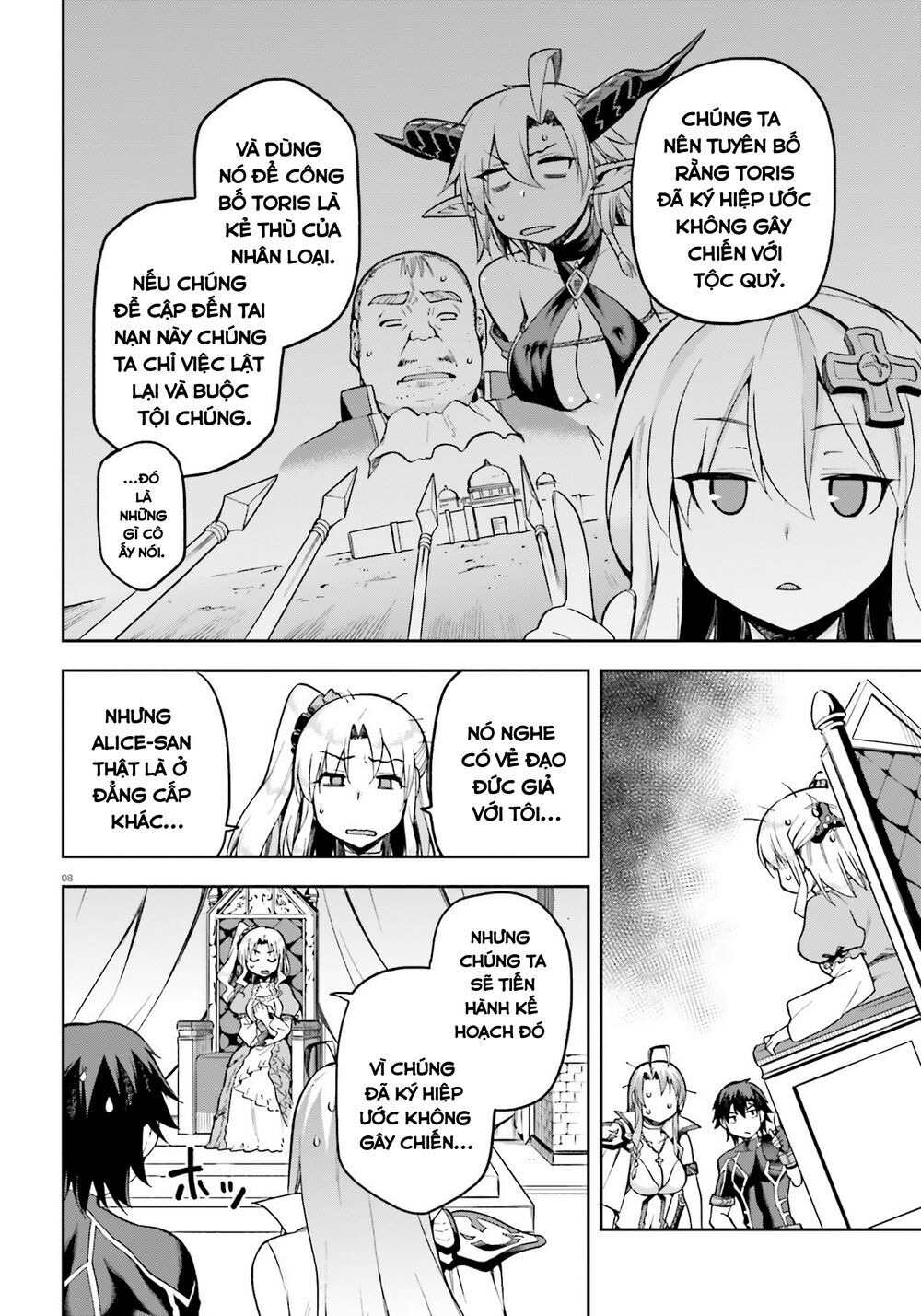 Sentouin, Hakenshimasu! Chapter 21 - Trang 2