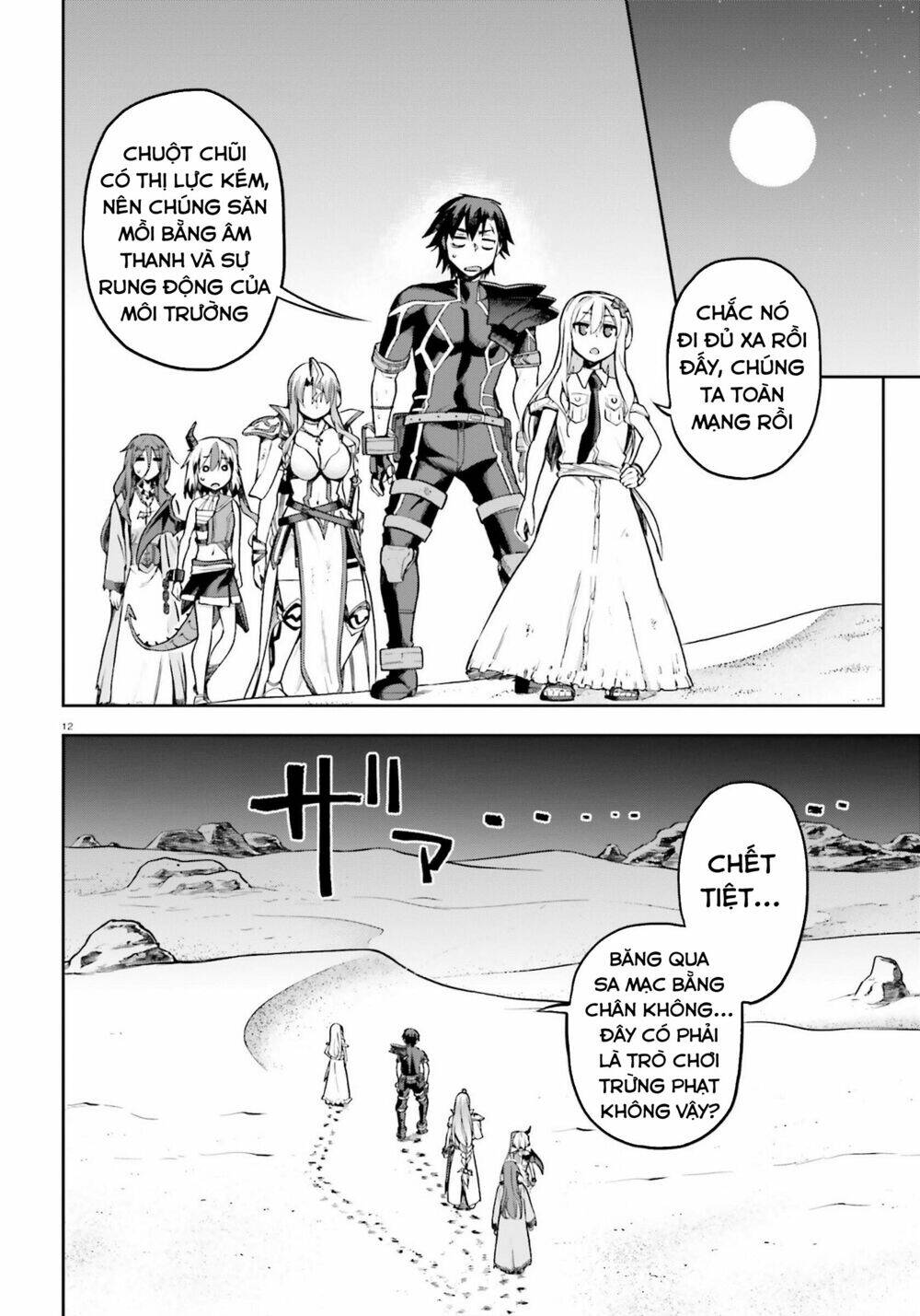 Sentouin, Hakenshimasu! Chapter 22 - Trang 2