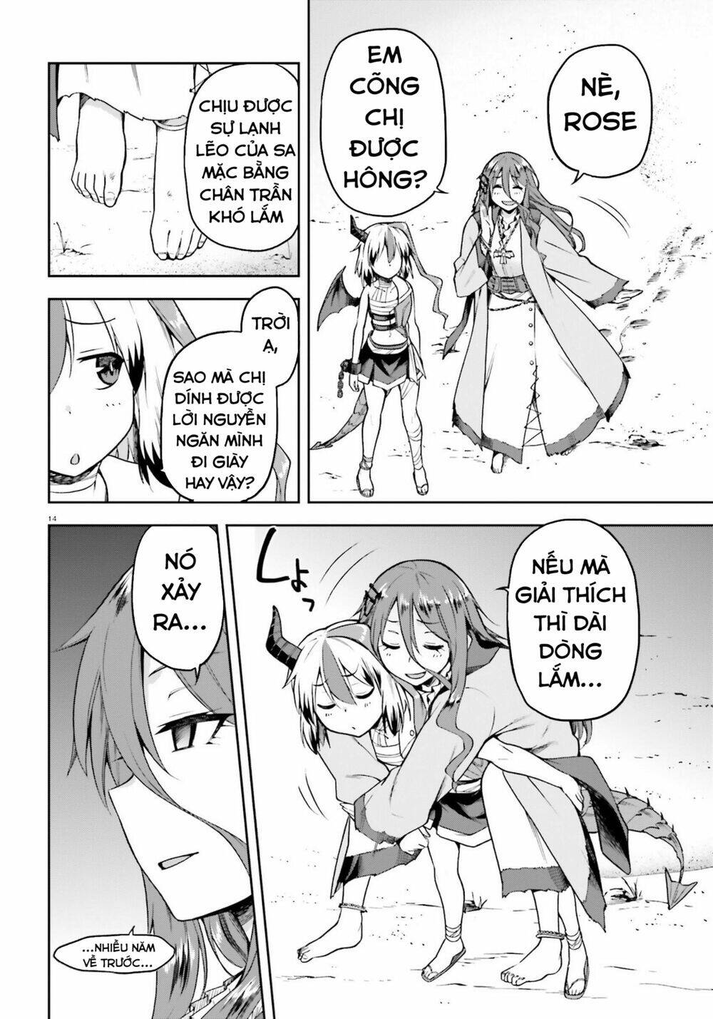 Sentouin, Hakenshimasu! Chapter 22 - Trang 2