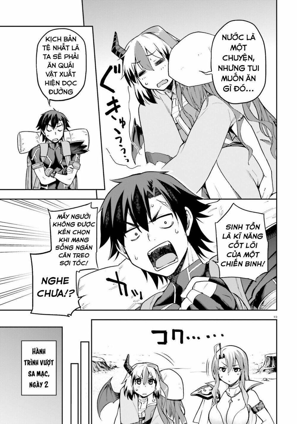 Sentouin, Hakenshimasu! Chapter 22 - Trang 2