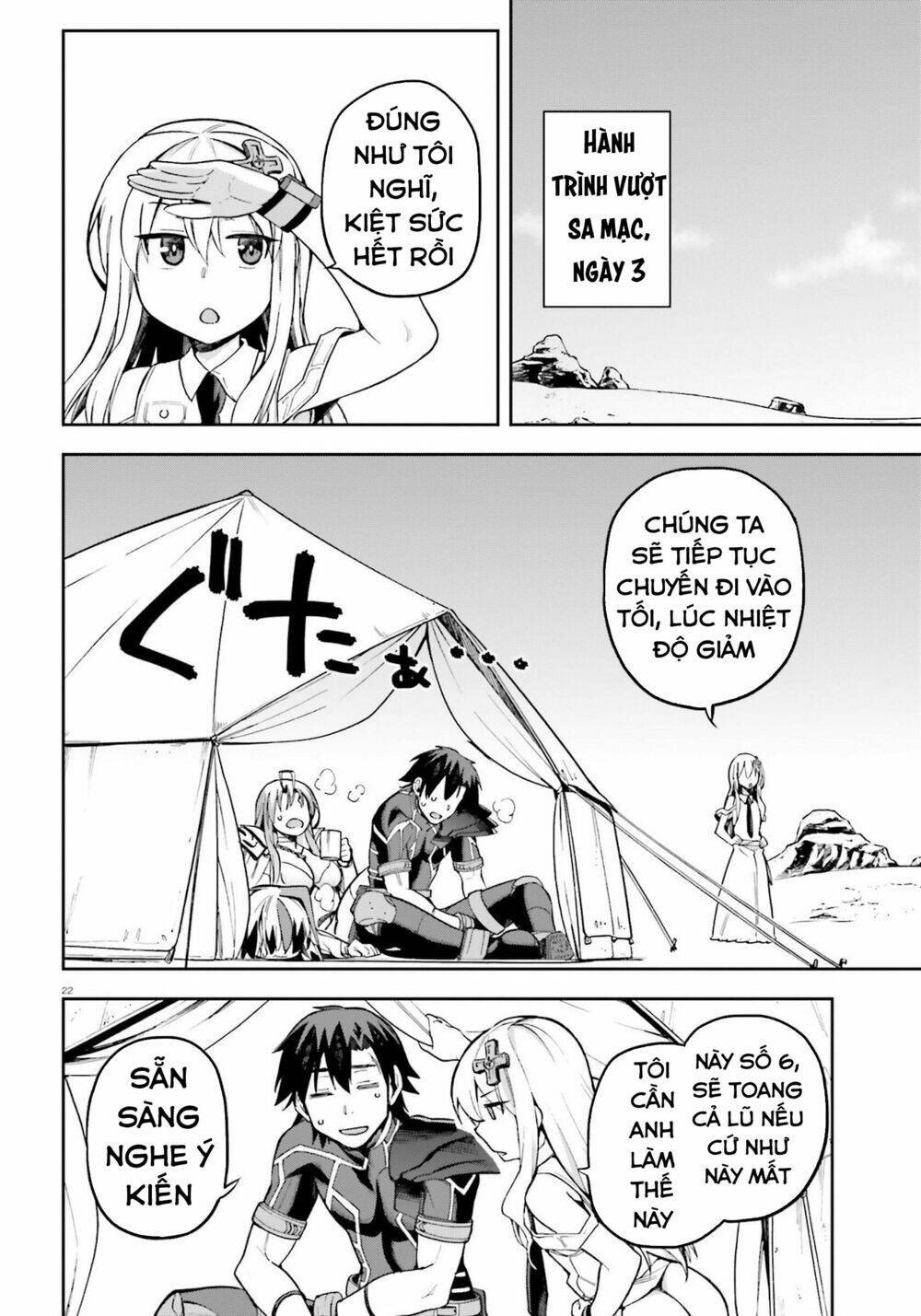 Sentouin, Hakenshimasu! Chapter 22 - Trang 2