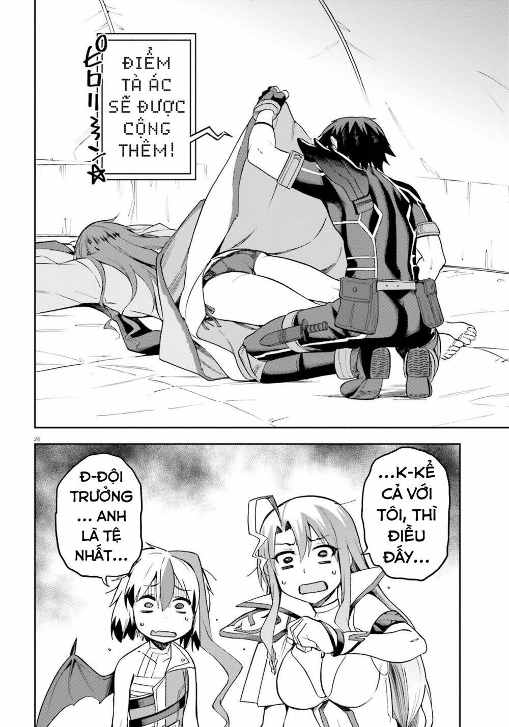 Sentouin, Hakenshimasu! Chapter 22 - Trang 2