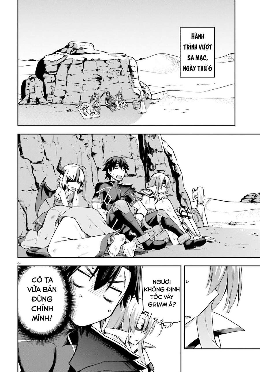 Sentouin, Hakenshimasu! Chapter 23 - Trang 2