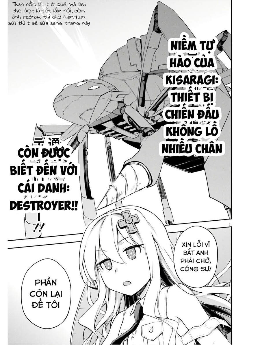 Sentouin, Hakenshimasu! Chapter 26 - Trang 2