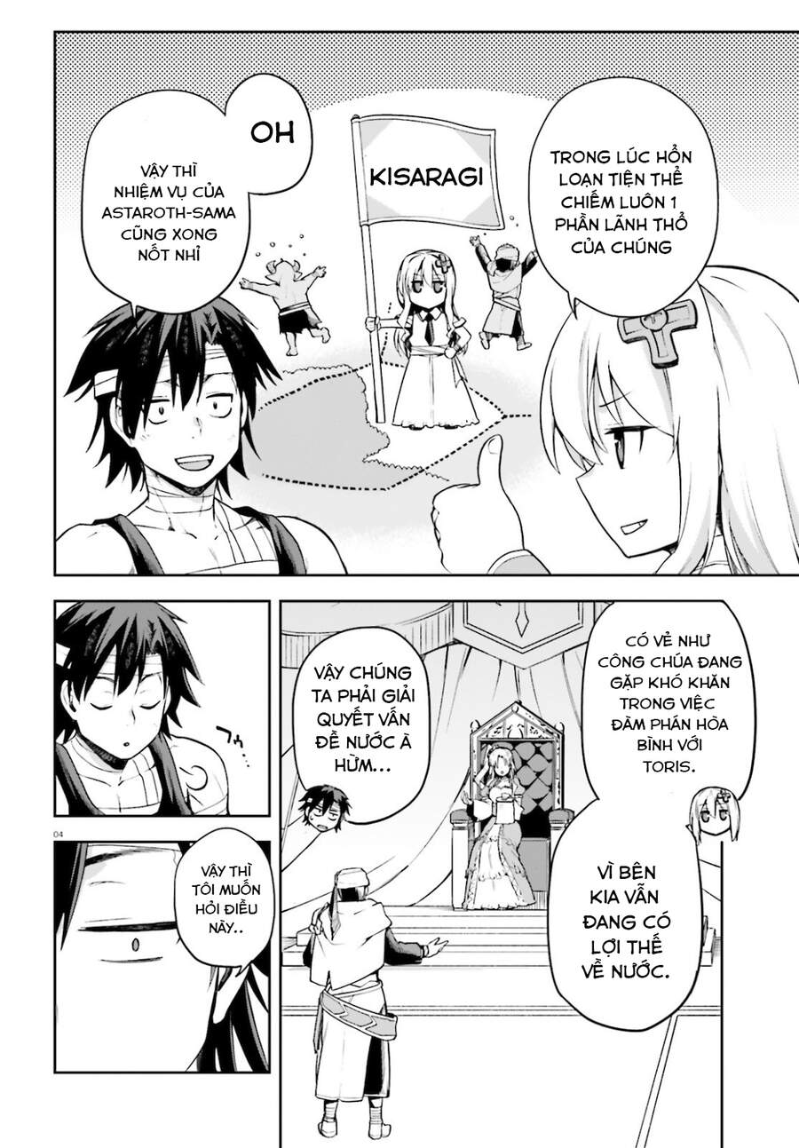 Sentouin, Hakenshimasu! Chapter 27 - Trang 2