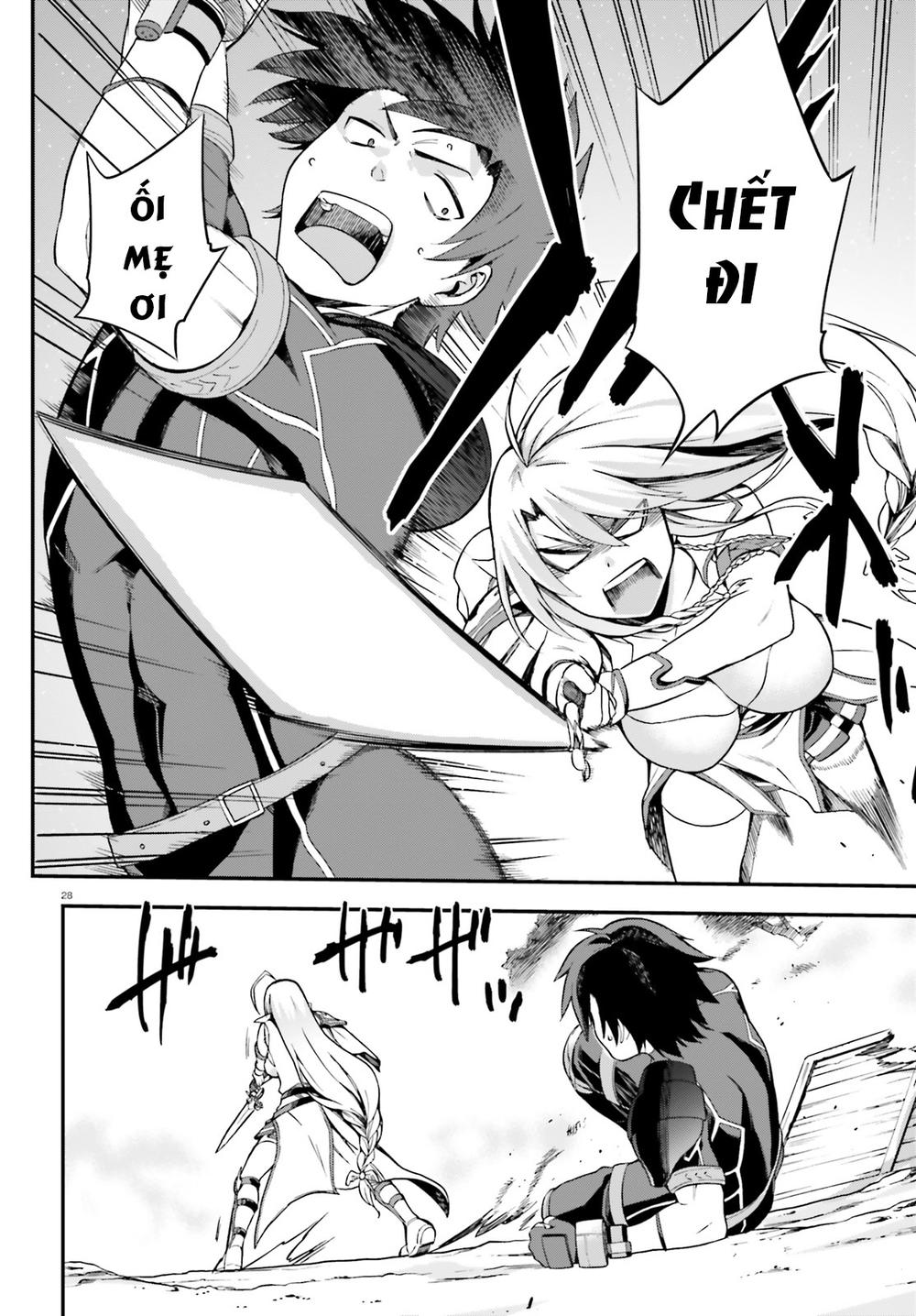 Sentouin, Hakenshimasu! Chapter 3 - Trang 2