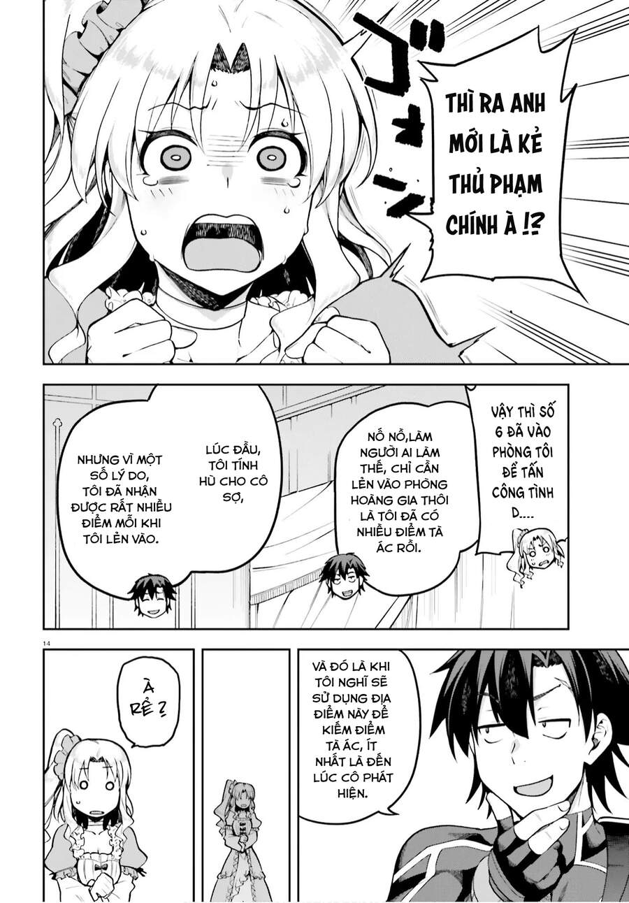 Sentouin, Hakenshimasu! Chapter 34 - Trang 2