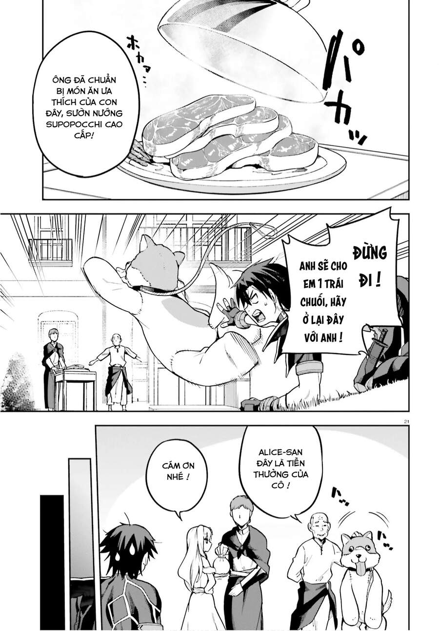 Sentouin, Hakenshimasu! Chapter 35 - Trang 2