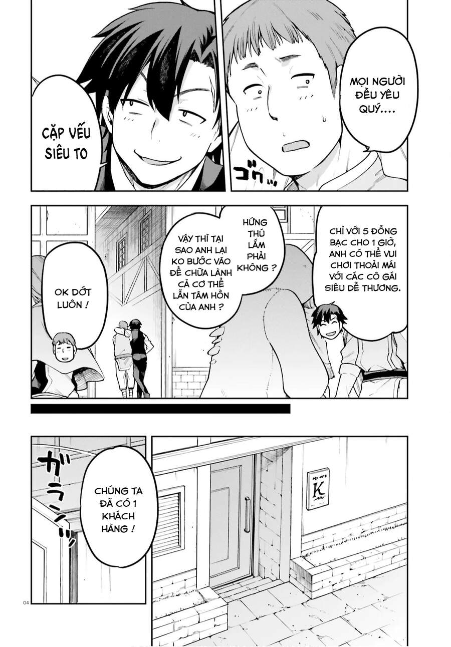 Sentouin, Hakenshimasu! Chapter 35 - Trang 2