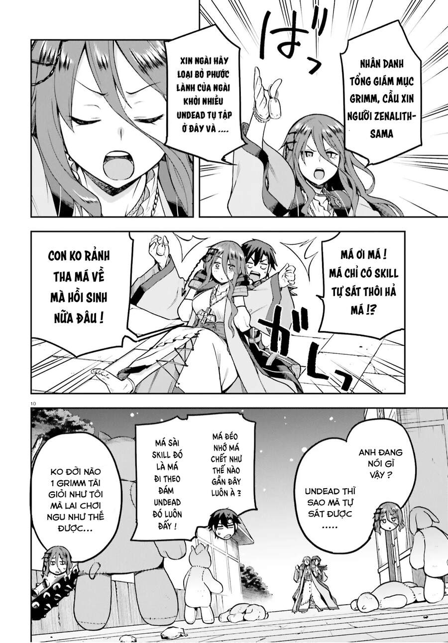 Sentouin, Hakenshimasu! Chapter 36 - Trang 2