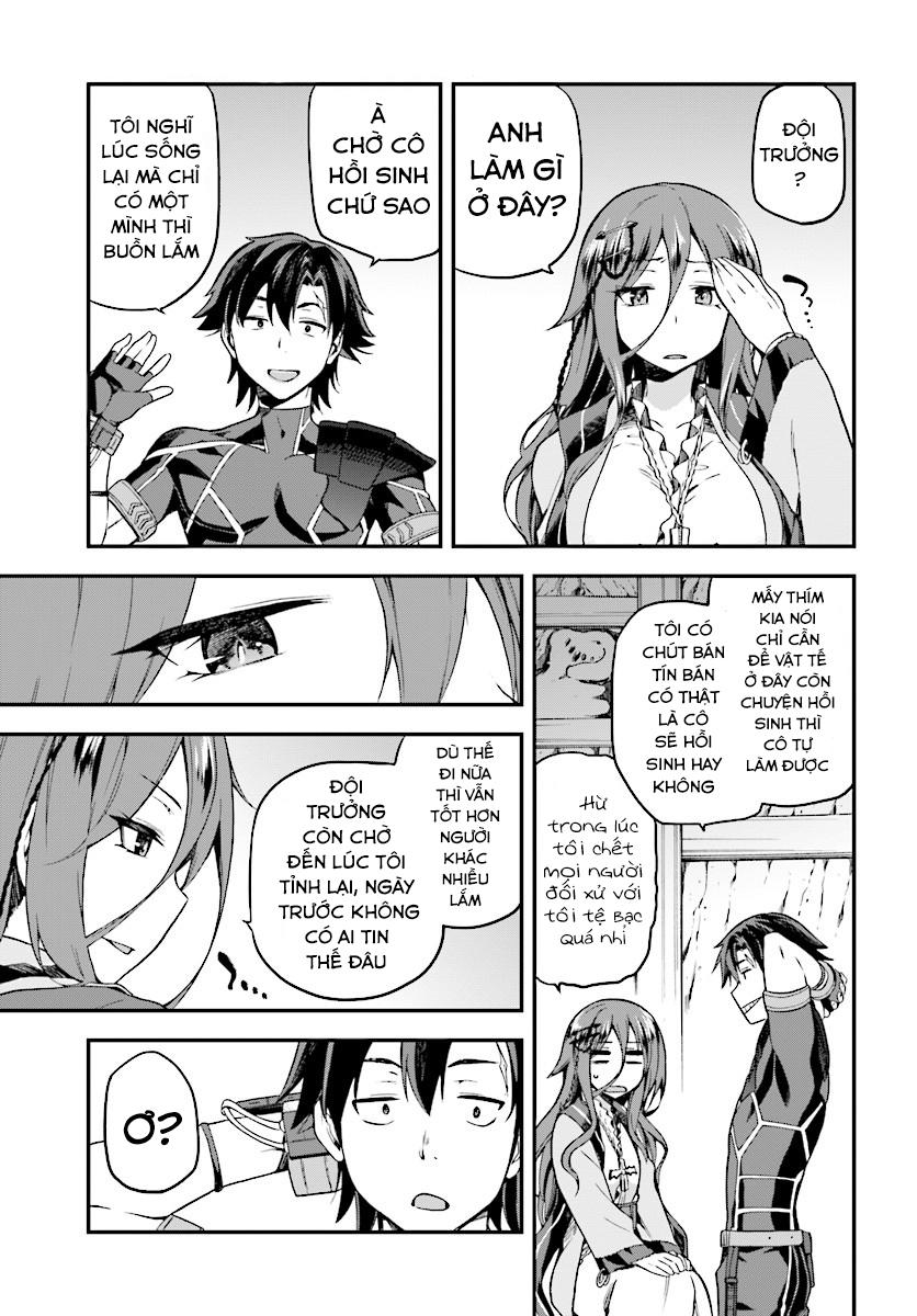 Sentouin, Hakenshimasu! Chapter 5 - Trang 2