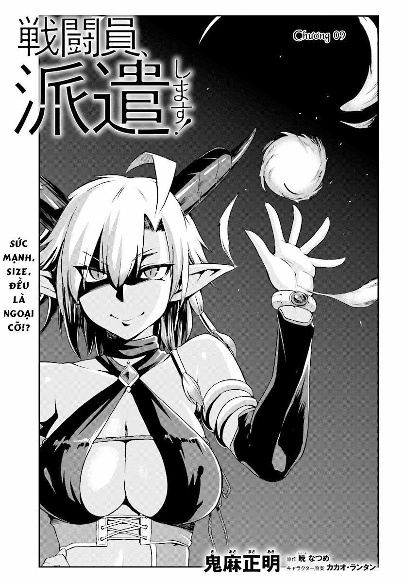 Sentouin, Hakenshimasu! Chapter 9 - Trang 2