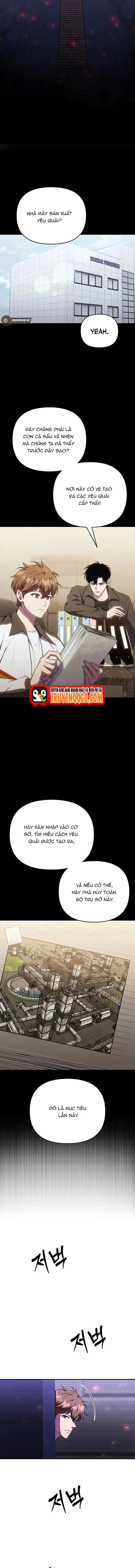 Seoritae Chapter 5 - Trang 2