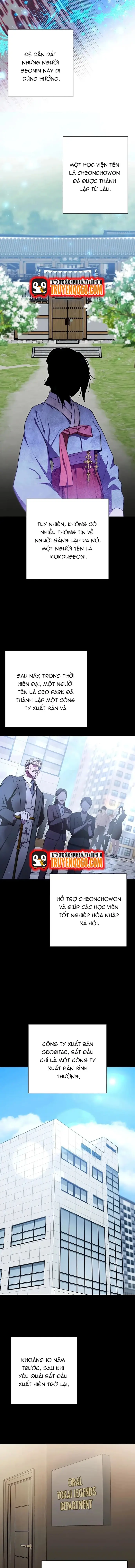 Seoritae Chapter 5 - Trang 2