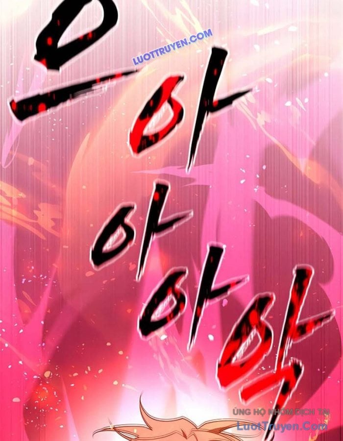 Seoritae Chapter 6 - Trang 2