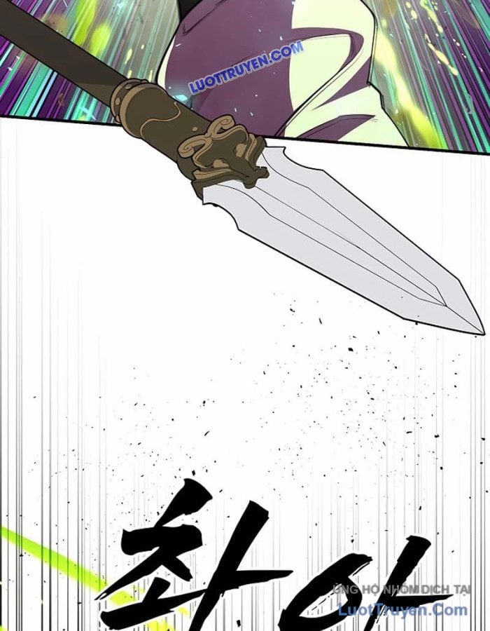 Seoritae Chapter 6 - Trang 2