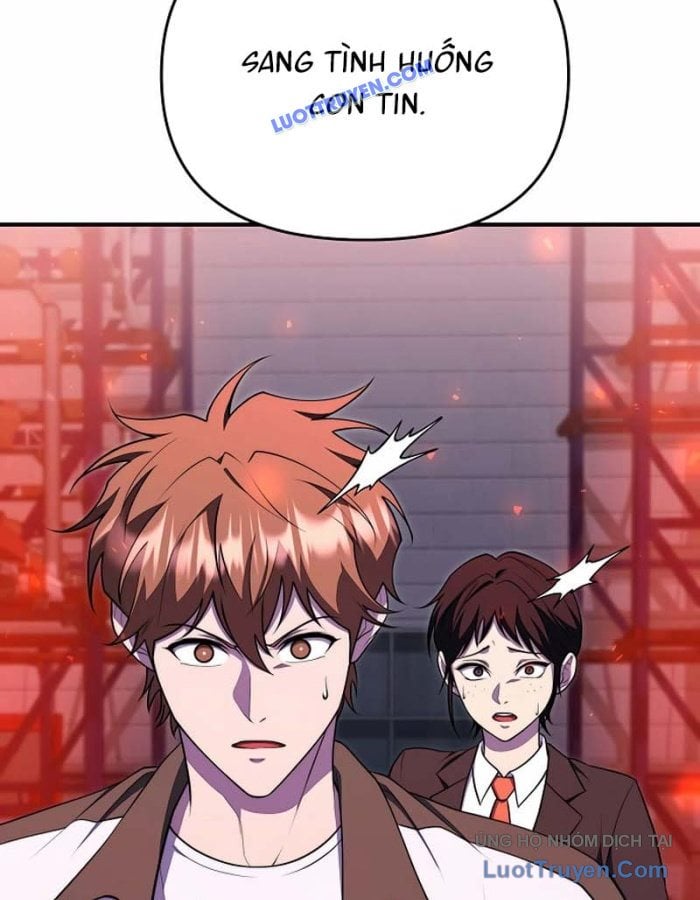 Seoritae Chapter 6 - Trang 2