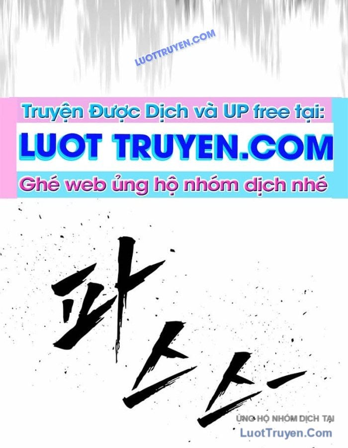 Seoritae Chapter 6 - Trang 2