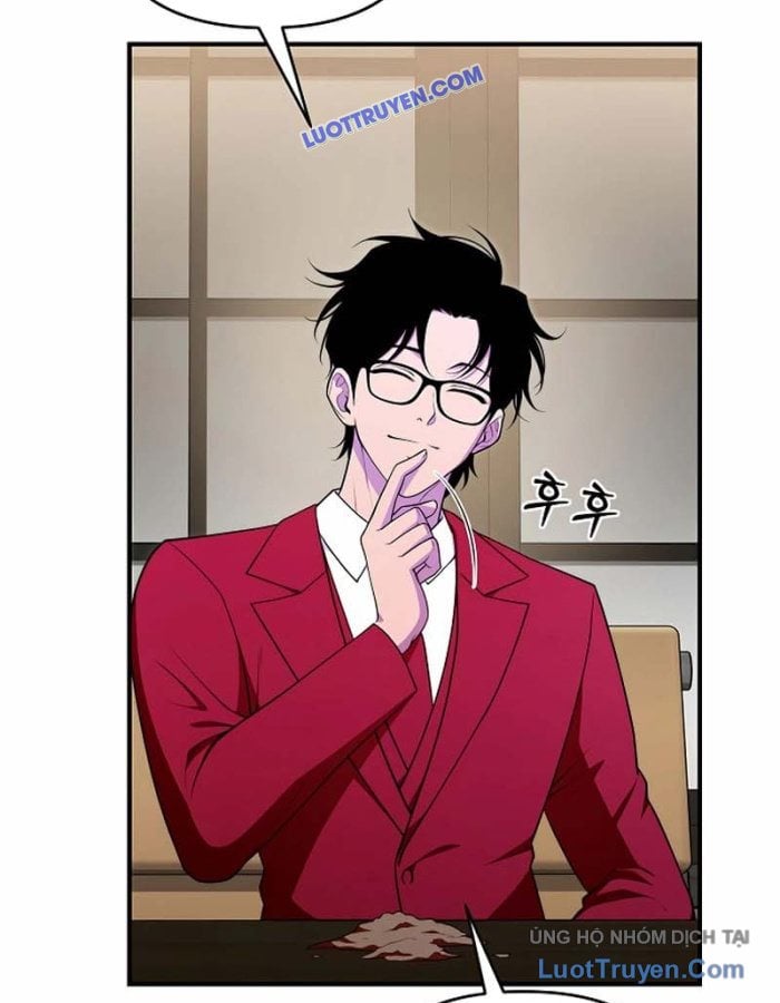 Seoritae Chapter 6 - Trang 2