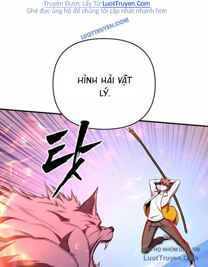 Seoritae Chapter 6 - Trang 2