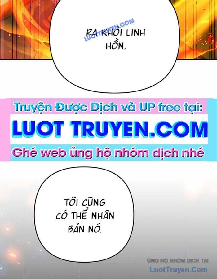 Seoritae Chapter 6 - Trang 2