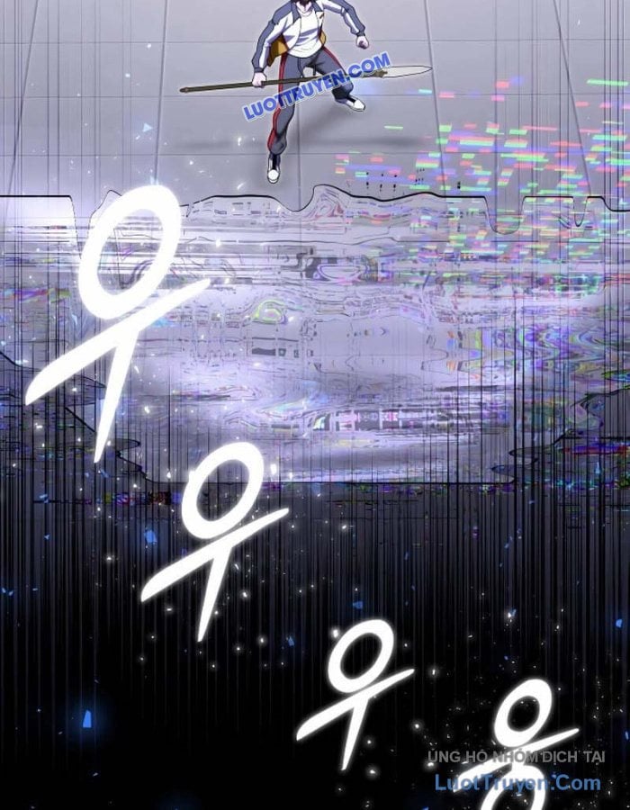 Seoritae Chapter 6 - Trang 2