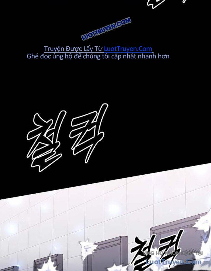 Seoritae Chapter 6 - Trang 2