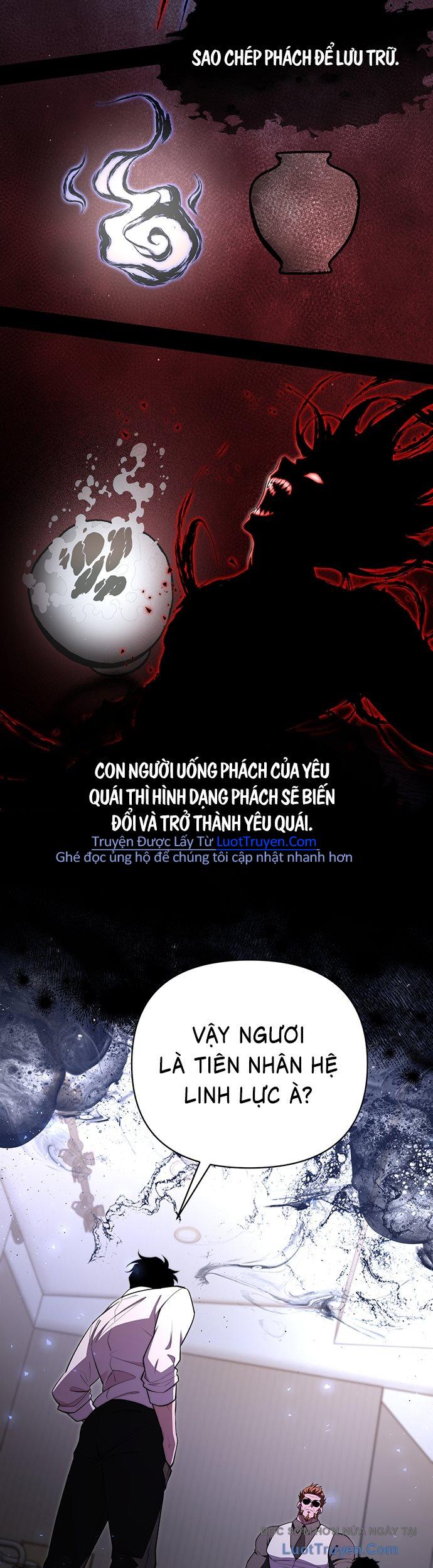 Seoritae Chapter 7 - Trang 2