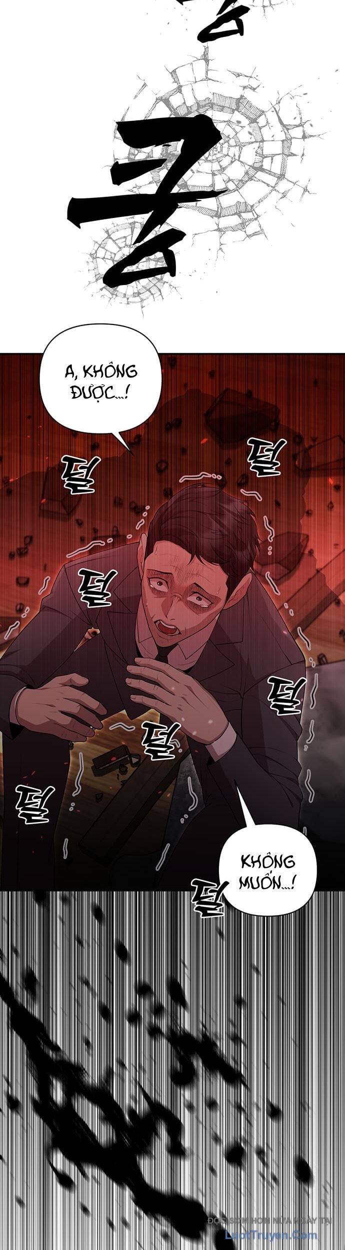 Seoritae Chapter 9 - Trang 2