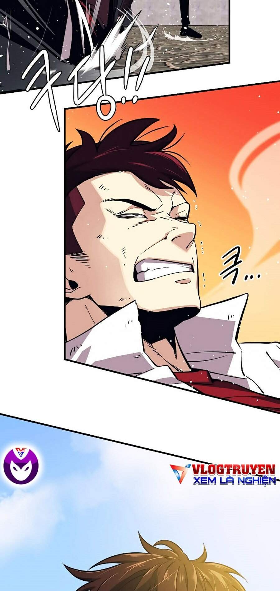 Seoul Tử Linh Sư Chapter 1 - Trang 2