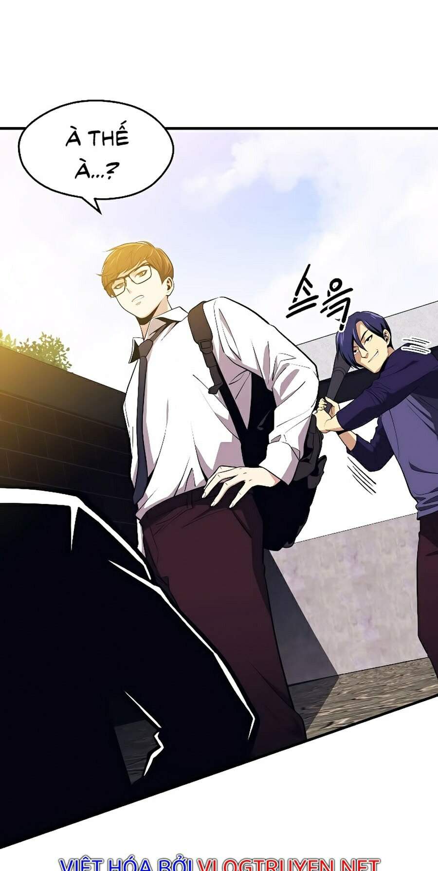 Seoul Tử Linh Sư Chapter 1 - Trang 2