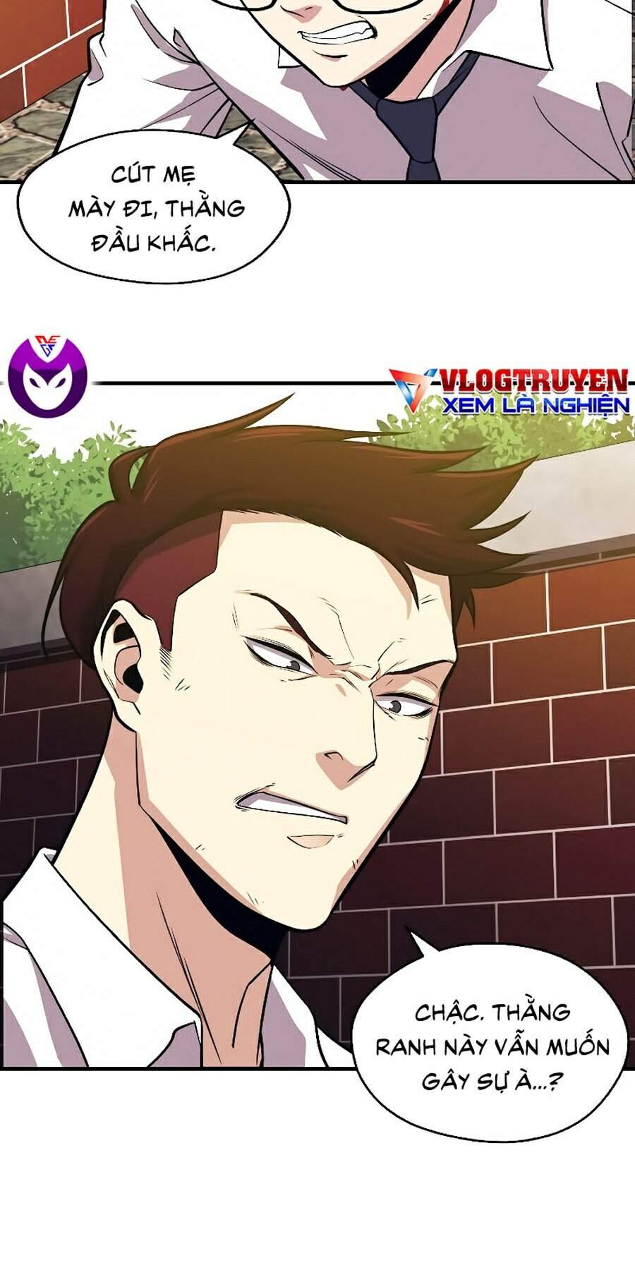 Seoul Tử Linh Sư Chapter 1 - Trang 2