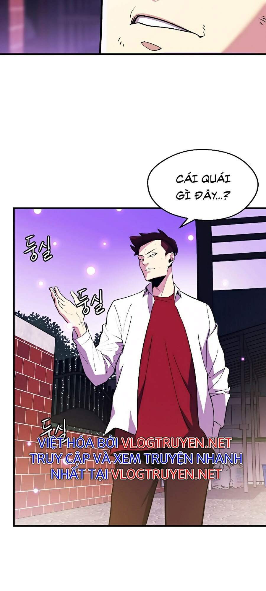 Seoul Tử Linh Sư Chapter 1 - Trang 2