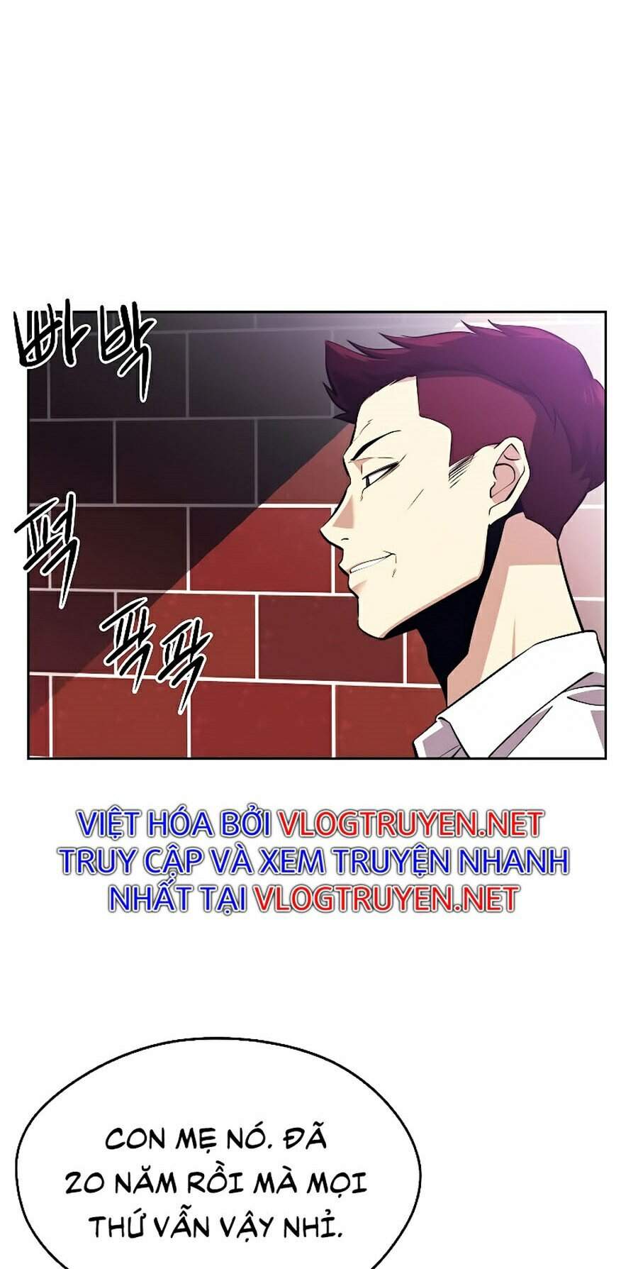 Seoul Tử Linh Sư Chapter 1 - Trang 2