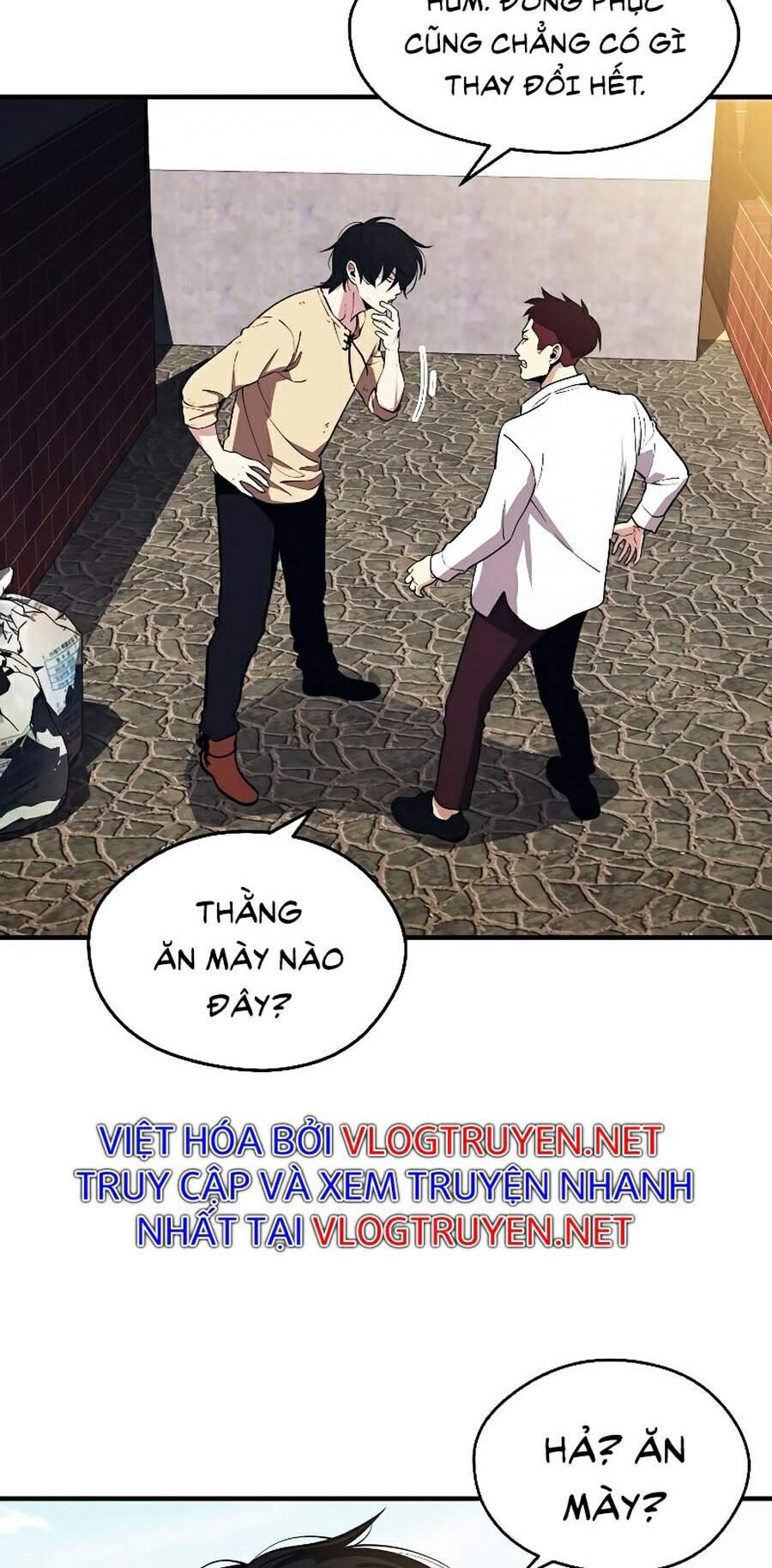 Seoul Tử Linh Sư Chapter 1 - Trang 2