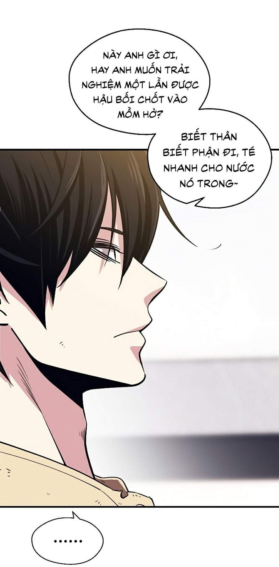 Seoul Tử Linh Sư Chapter 1 - Trang 2