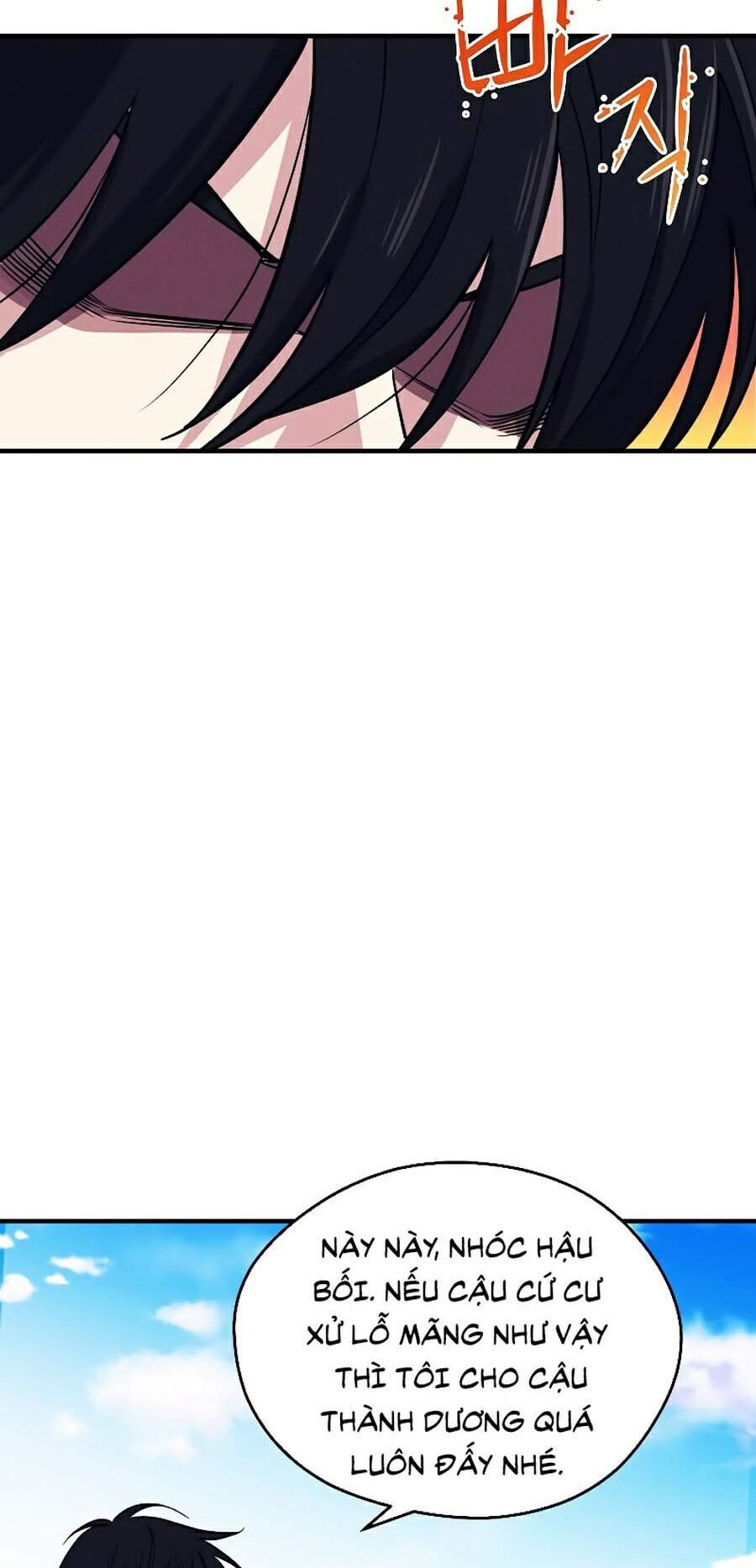 Seoul Tử Linh Sư Chapter 1 - Trang 2