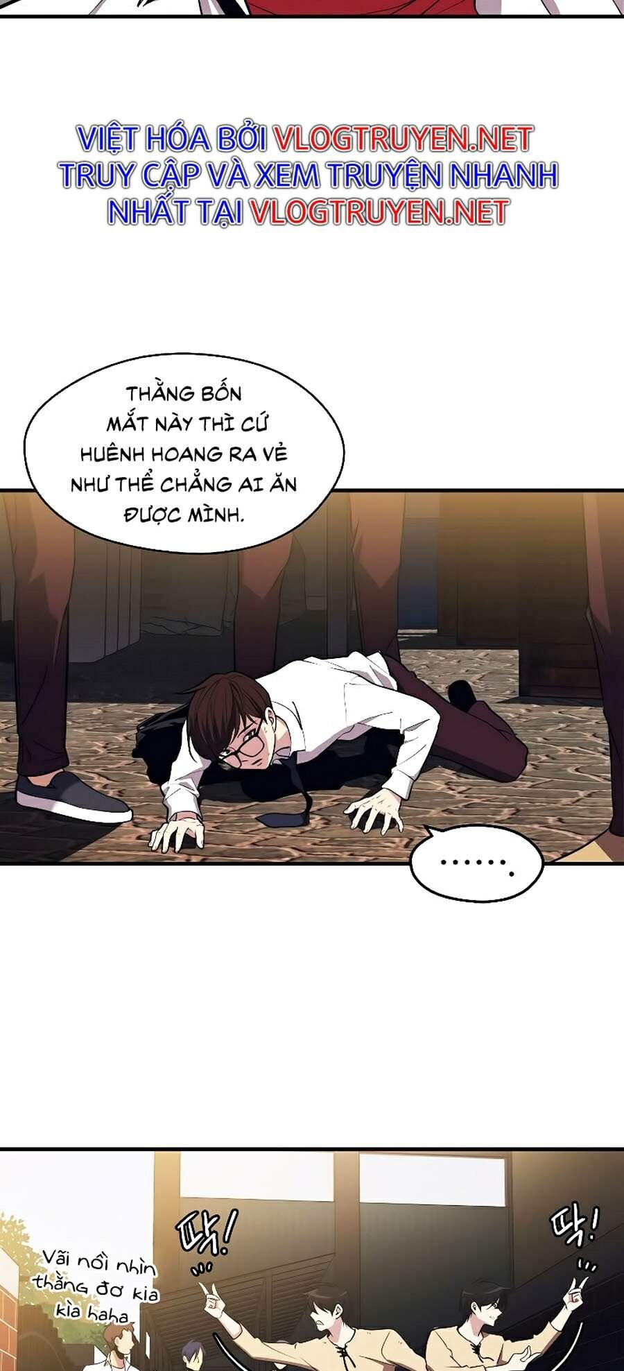 Seoul Tử Linh Sư Chapter 1 - Trang 2